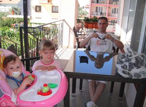 IMG_2013630_151747