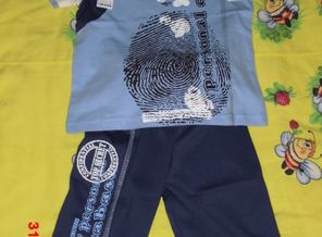 CIMG0144