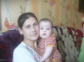 я с сыном