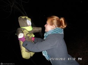 моя великая любовь