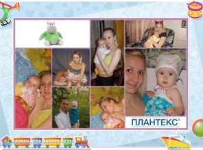 Элиночка-моя жизнь!