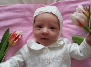 Валерия Александровна