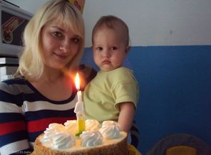 нам годик)