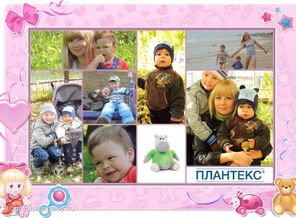 Счастливы в любое время года!