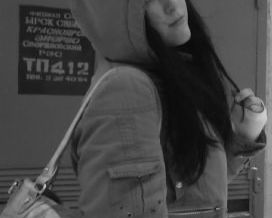 x_0f2386c9