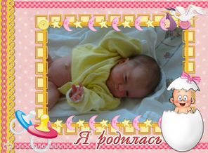 getImage (3)