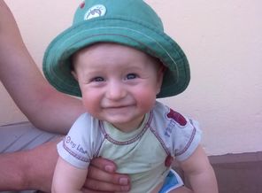 Сонечко в оченята світить