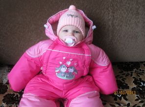На прогулку собрались