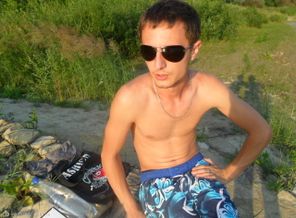 рыбачим