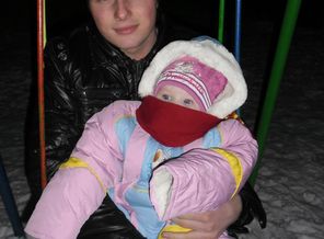 9 мес.