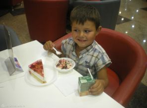 IMGP0032