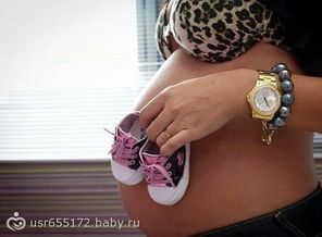 красиво)))
