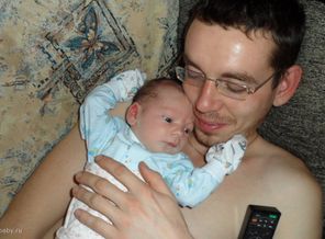 с папой