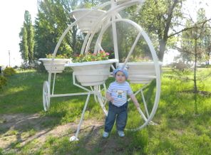 5 мая 2013