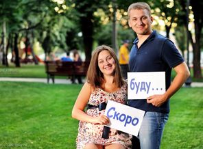 22.06.2012 ровно 28 недель