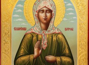 icon_shigri_matrona_moskovskaya