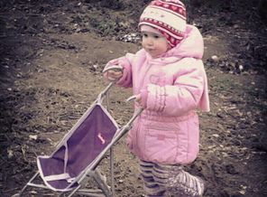 IMG_20121213_225223