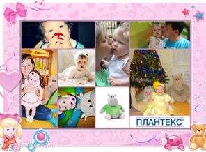 наше дочка- наше богатсво