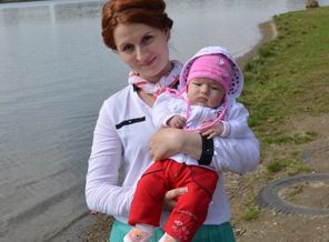 наше солнышко