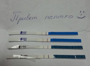 20121210_173051