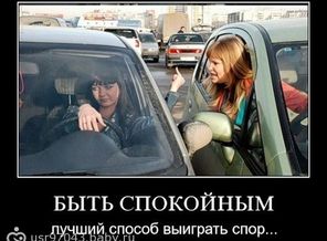 0_59288_b4bbb74d_L