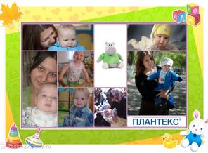 без него нет меня