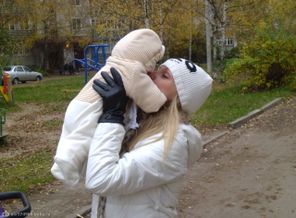 гуляем