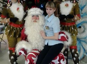 2012-12-24 19.48.01