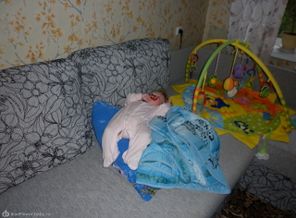 Нечаянно уснули=)