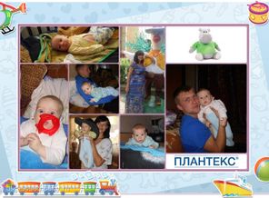 Мы семья)))