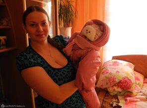 Собираемся на прогулку