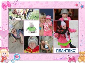 Милослава