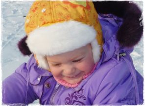 Зима 2013