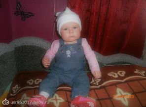 киска "МЯУ"