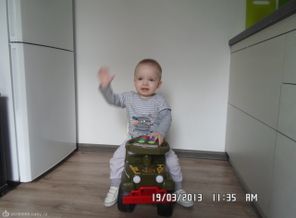 SAM_1316