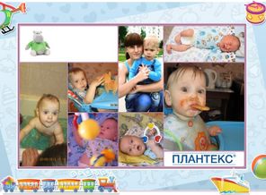 В каждом маленьком ребенке И мальчишке и девчонке Есть по двести грамм взрывчатки Или даже полкило! Должен он бежать и прыгать Все хватать, ногами дрыгать А иначе он взорвется, трах-бабах !