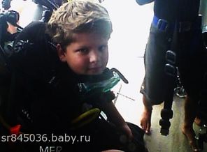 my diver. 11 let.