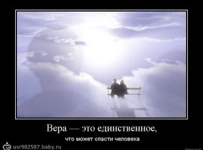 20130104224150482