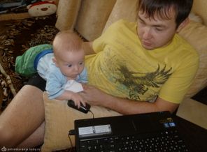 мой геймер