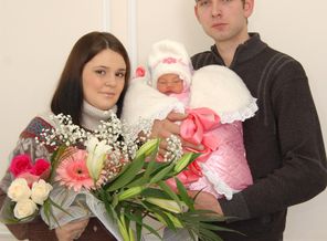 выписка из роддома