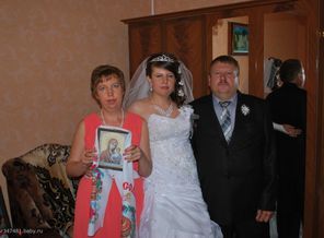 родители