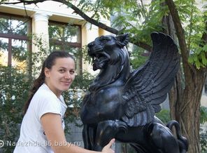 сентябрь 2011 год назад!!!