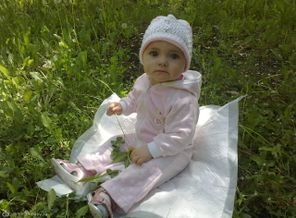 соня в сквере