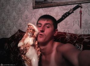 моя зая