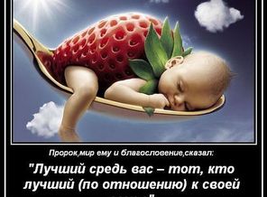 0_6c4ff_f5ef0373_L