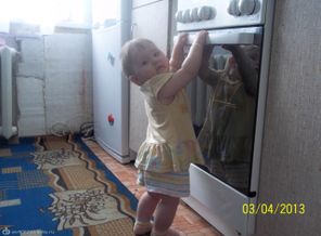 наша принцесса