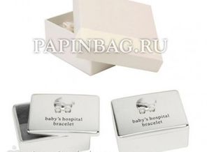 Коробочка для хранения браслета из роддома