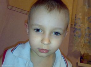 Сыночек