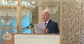 РВС
