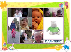 Вот оно СЧАСТЬЕ)